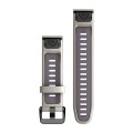 Garmin Paski do zegarka QuickFit 20mm / piaskowy-orchideowy / Seria Fenix 7s 6s 5s PRO / Seria Epix PRO 42mm [010-13279-05]