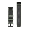 Garmin Pasek do zegarka QuickFit 22mm / zielono-szary - Fenix 8 7 Pro 6 Pro 5 / Epix PRO 47mm / Forerunner 935 945 955 965 / Instinct / Marq [010-13392-04]