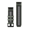 Garmin Pasek do zegarka QuickFit 26mm / zielono-szary - Fenix 8 51mm 7x 6x 5x / Epix 51mm / Tactix / Quatix [﻿010-13393-04]