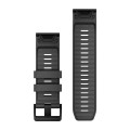 Garmin Pasek do zegarka QuickFit 26mm / grafitowy - Fenix 8 51mm 7x 6x 5x / Epix 51mm / Tactix / Quatix [﻿010-13393-07]